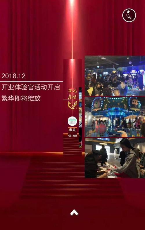 安溪佛事庆典视频,千年古韵，禅意盎然