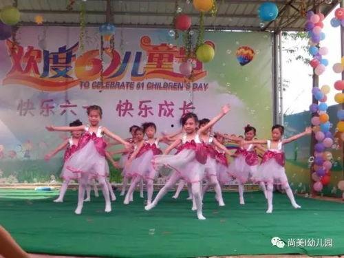 少儿六一舞蹈视频,少儿舞蹈视频精彩回顾