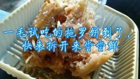 炒冰卷视频教程全集,视频全集精华汇总