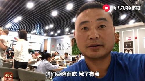 农民王小最新视频,田间地头的新发现，揭秘农业科技新趋势