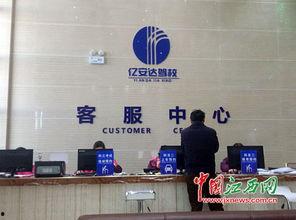 亿安达驾校科目二视频,轻松掌握驾驶技巧