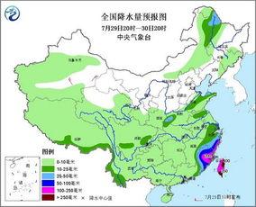 中央气象预报视频今天,今日天气状况及未来趋势详解”