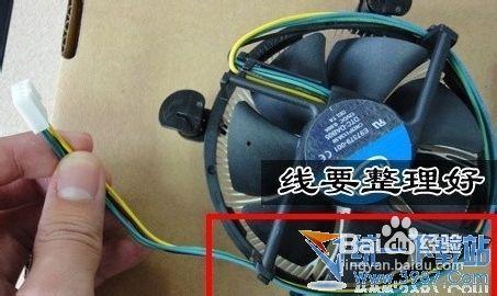 cpu风扇安装视频,视频教程速成指南