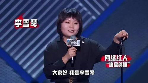 李桢航牵手成功视频,甜蜜瞬间见证爱情升华