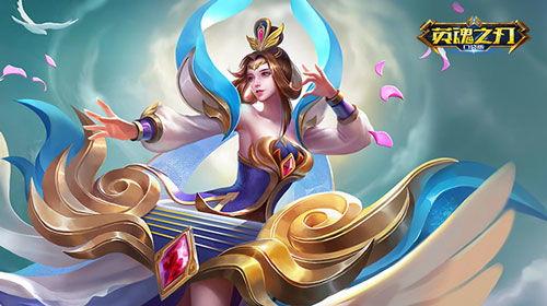 英魂之刃大乔视频,大乔技能解析与实战攻略