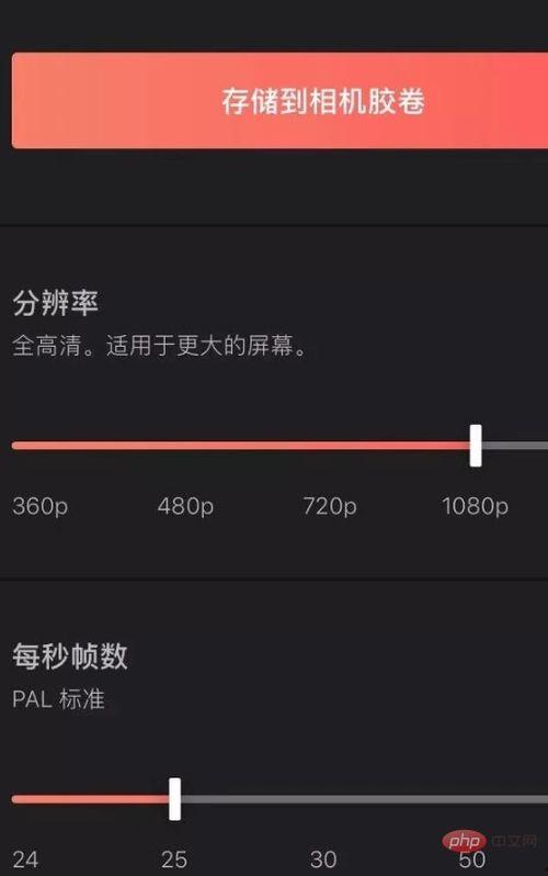 抖音视频发布后不清晰,抖音视频发布后模糊不清？揭秘解决方法