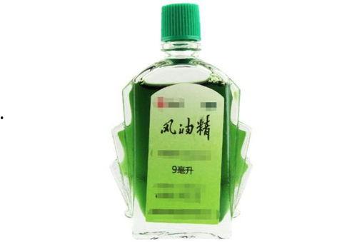 风油精滴下体视频,揭秘神奇疗效背后的科学原理