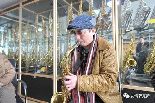 萨克斯颤音教学视频,跟随教学视频轻松掌握