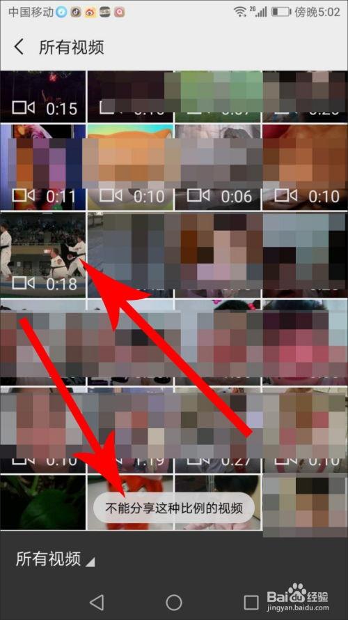 微信视频动态怎么发,捕捉生活瞬间，记录美好时光