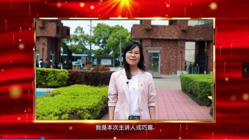 毛主讲话视频播放,深刻解读新时代伟大事业