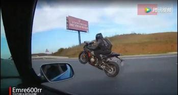 摩托车可以上高速视频,视频揭秘行车技巧与注意事项