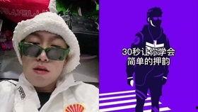 九级舞蹈考级视频全部,舞步精粹与技巧揭秘