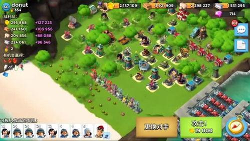 海岛奇兵全冰妹视频,冰雪奇缘中的战术解析