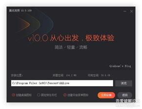 免费曰p视频,揭秘热门影视作品的幕后制作过程