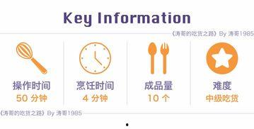 3d果冻花制作方法视频,梦幻般的立体花朵制作方法