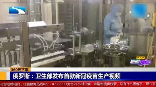 卫生部正常分娩视频,正常分娩全过程揭秘