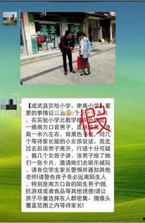 发传单视频,捕捉城市流动的瞬间