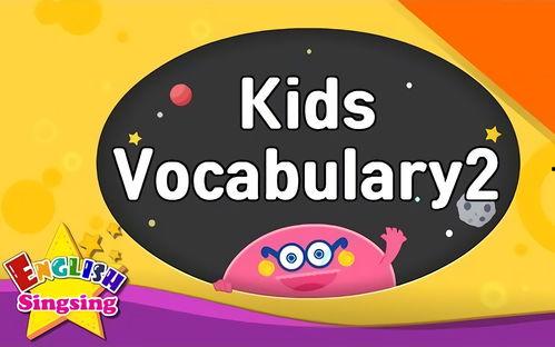 视频的英语单词,Exploring the English Vocabulary of Video Content