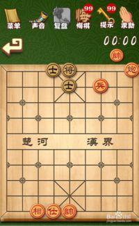 中国象棋的玩法视频,经典策略与实战技巧解析