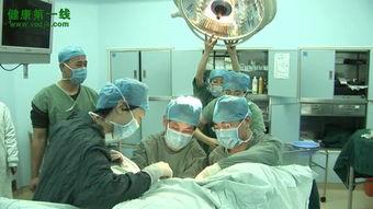 眼睛手术视频,高清视频带你直观体验视觉新生